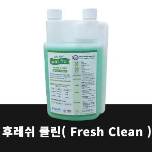미끄럼방지 중성 바닥전용 세제  후레쉬 클린( Fresh Clean )